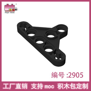 Ʒ�߷eľ���С�w��3x5���Ǳ�(��)���ݘ���2905��ɢ�����Sֱ�N