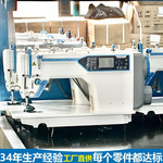 新电脑平车全自动针车工业电脑缝纫机自动平缝机多功能电动缝纫机