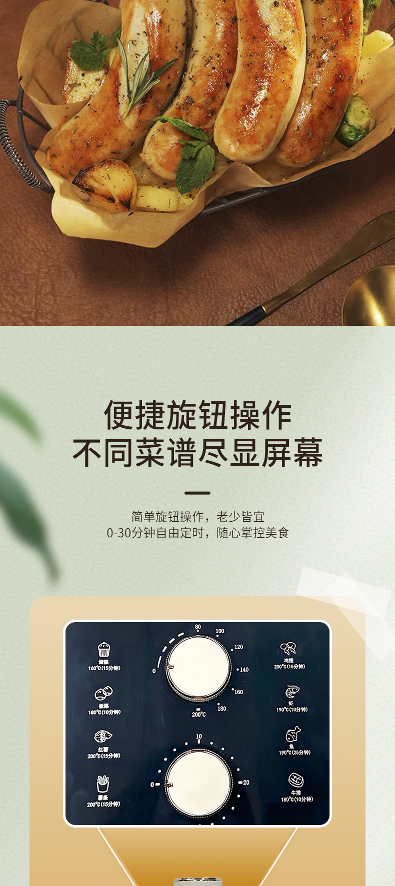 12M详情_06.jpg