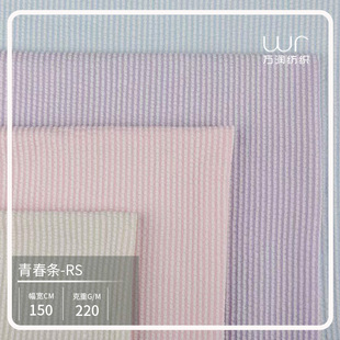 �����200g���ݗl�� ���޲ʗl�M�gᘿ����� Ů�����e��ȹ�b���²�
