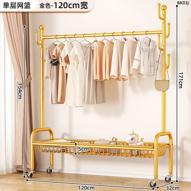 120cm 라이트 럭셔리 골드 단층 메쉬 바구니丨후크 6개 + 금속 범용 바퀴
