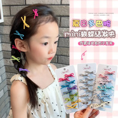 Miniヘアピン甘い韓国版女性ヘアアクセサリー2025年ins風夏ドーパミン蝶結びヘアアクセサリー
