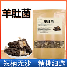 ��Ǿ� ��؛��Ǿ��̱��oɳ�������x20g��ƽ̨�������l���l��Ǿ�