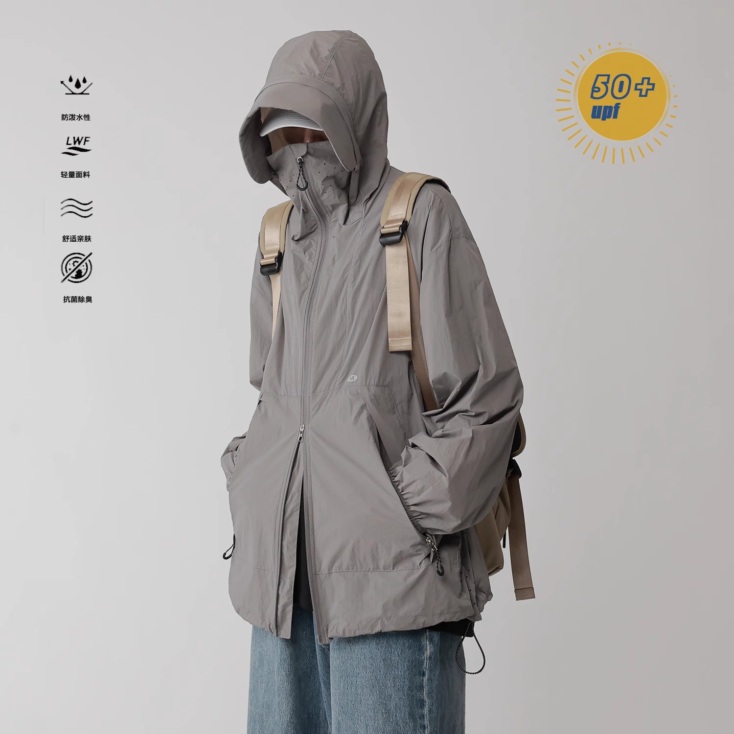 그레이