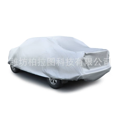 Pickup Truck Car Cover Sunshade Silver Rainproof and Sunproof Car Cover Protective Cover Four-Season Universal Dustproof Car Cover (Car clothing) - silver-s-2107065