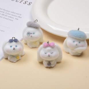 ֲ�q�ɐ�ˇ�g��С���ӵ�����ͨ��֬�[��DIY�֙C朰���耳׿����