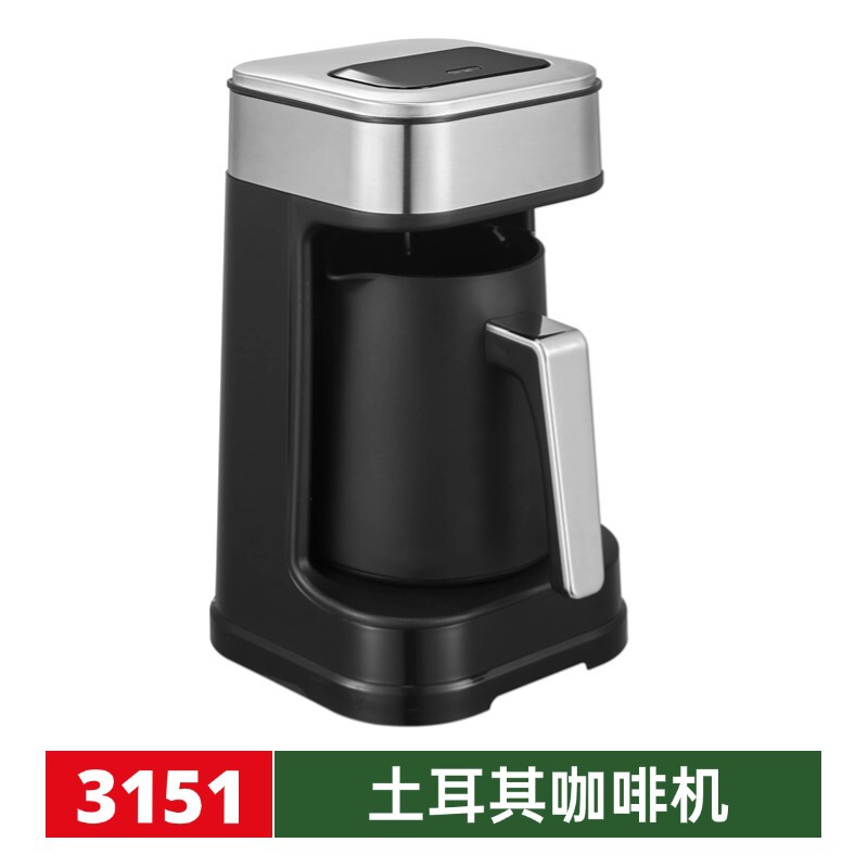 Cross-Border Constant Temperature Heating Coffee Pot Ottoman Palace Quick Brew One-Click Slow Brew Coffee Turkish Coffee Machine Cross-Border Constant Temperature Heating Coffee Pot Ottoman Palace Quick Brew One-Click Slow Brew Coffee Turkish Coffee Machine