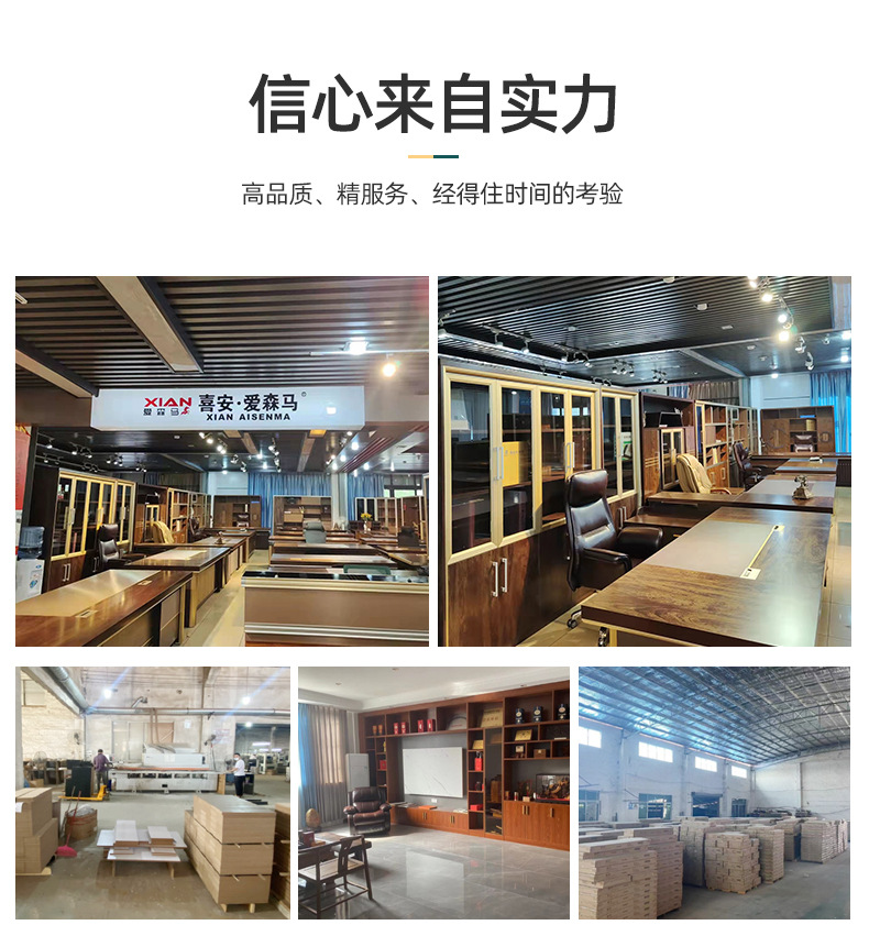 通用版_04.jpg