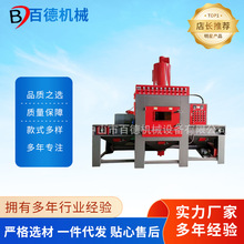 ݔ��ʽ�ԄӇ�ɰ�C ��ɽ�Ԅ�ͨ�^ʽɰ�܇�ɰ�C�O��S�ҹ����ӹ�