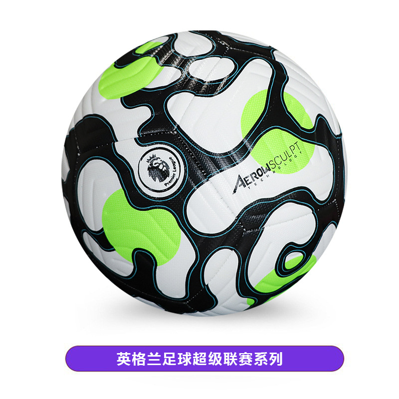 Juego de la Premier League máquina de coser mano de coser pu4 no. 5 fábrica de fútbol al por mayor comercio exterior 16 generación verde