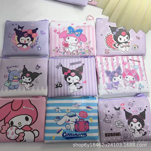 New Kulomi Merlot PU Cartoon Children's Coin Purse Student Girl Mini Version Small Coin Doll Machine