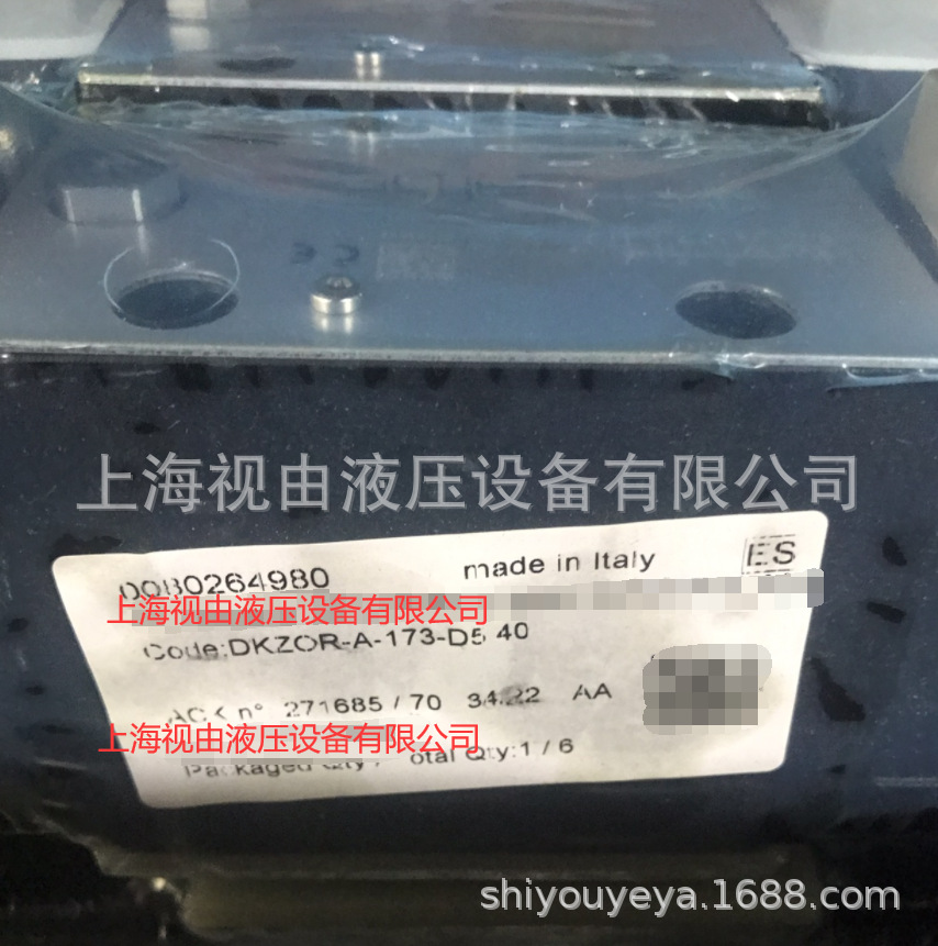 意大利阿托斯ATOS比例阀DKZOR-A-173-D5 40减压阀