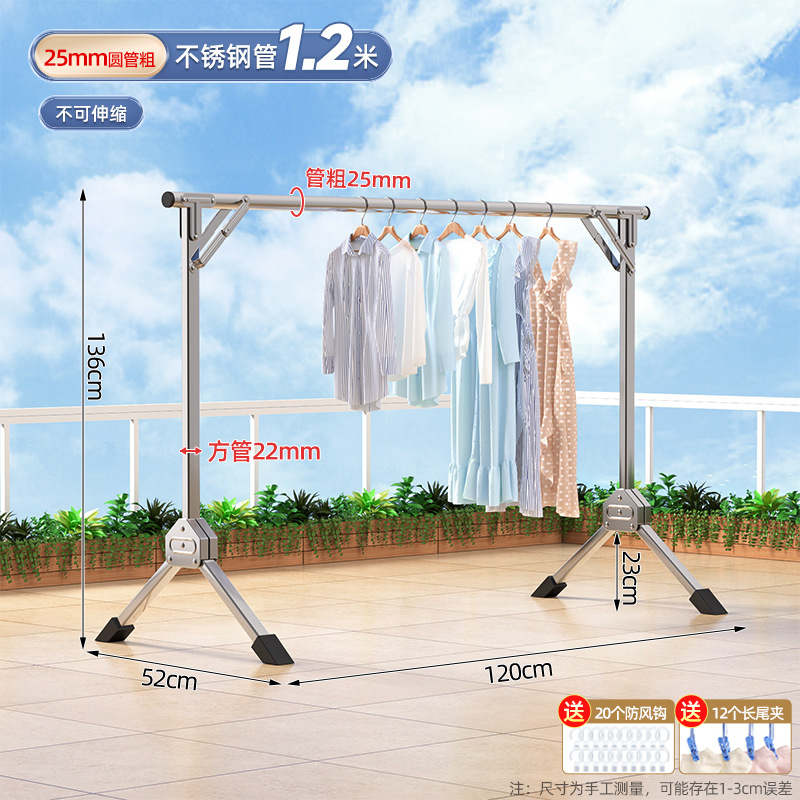 1.2 m 스테인레스 스틸 파이프-고정 (22 평방 미터)