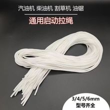 ���͙C���K168/188F���P�������K���͙C�������K΢���C��䏸�ݙC