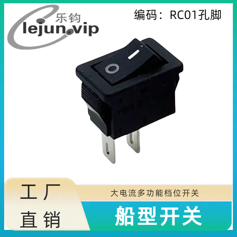 LEJUN�Ƽ�RC01�׽�2��2�Ŵ��ʼ��õ������Ϳ��� С�ߴ��̰忪��