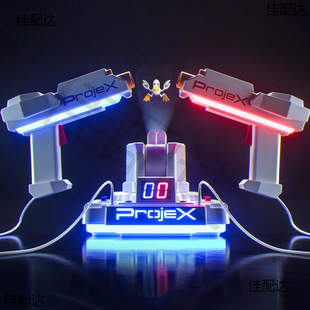 Star Wars UFO Duck Projection Beat Monster European and American Mobile Game Machine Boy New Year Holiday Gift