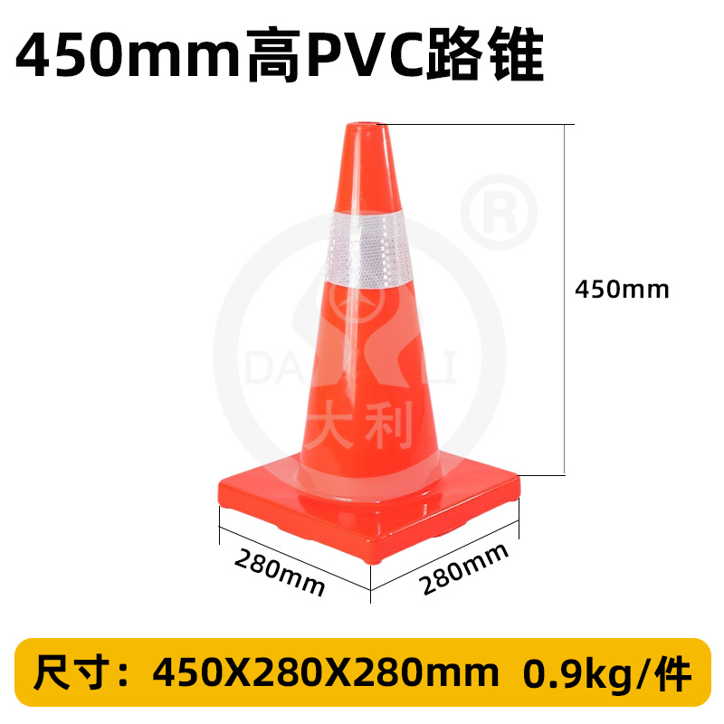 ��ֹͣ��pvc����·׶70���ֵ�·ʩ����ʾѩ��Ͳͣ��������·��