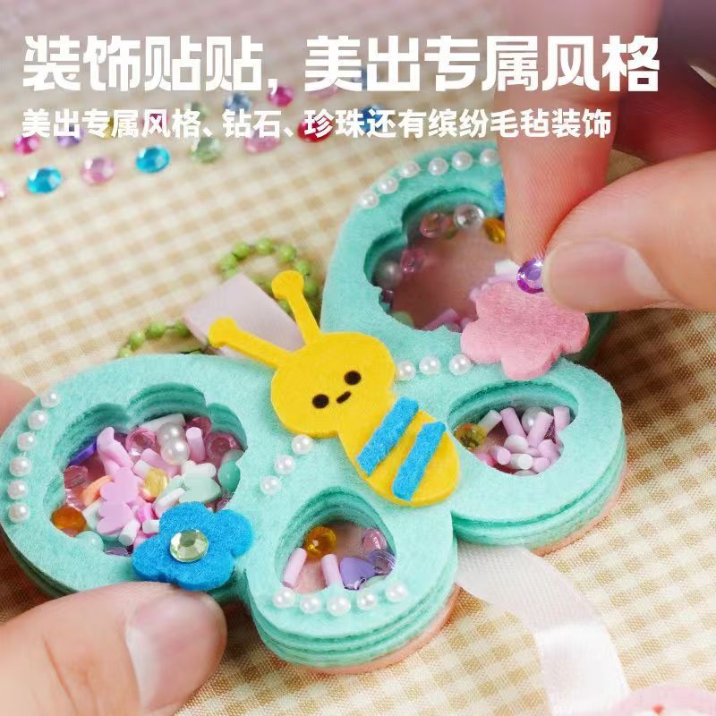 크리스마스 트리 스파클링 락킹 펠트 천 수제 DIY 소재 가방 스테레오 펜던트 수제 선물 어린이 장난감