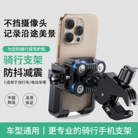 自行车装饰;手机支架;汽车清洁工具