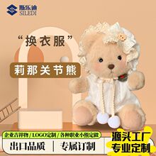 ë�q��������P���ܓQ�·������Ƽ�����ë�q����С����żë�����