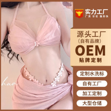 �羳�Ȼ���Ӿ��Ů�߼���2026�¿��Ըм������w�@��ȹʽ�ȼ�������
