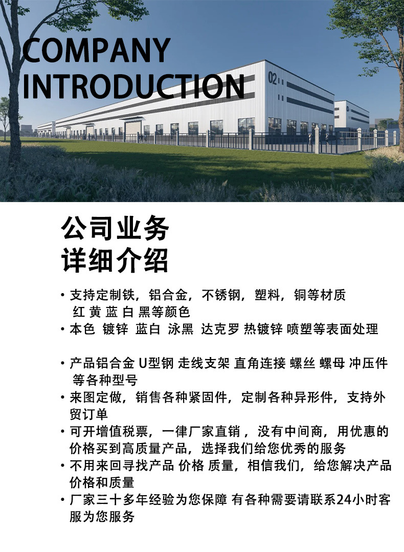 微信图片_20241227151055