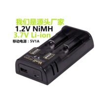 yonii Q2plus 18650�늳س���� 懚�AA����3.7V21700�p�ێ�ݔ��