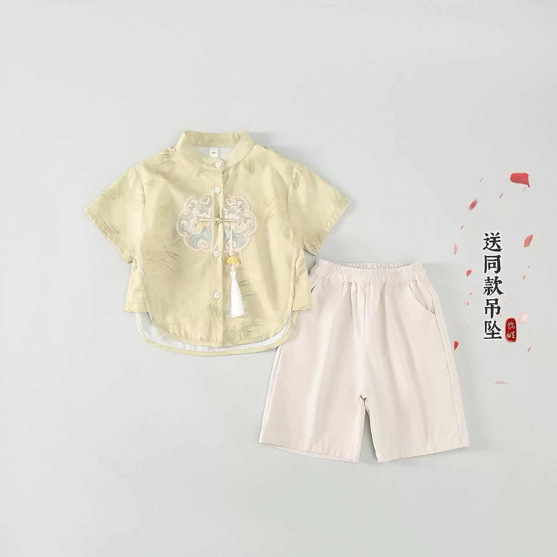 男童新中式汉服套装夏季2025新款中国风周岁礼服男宝刺绣唐装薄款
