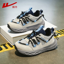 回力童鞋男童女童防滑耐磨2025系鞋带大童运动耐磨防滑老爹鞋批发