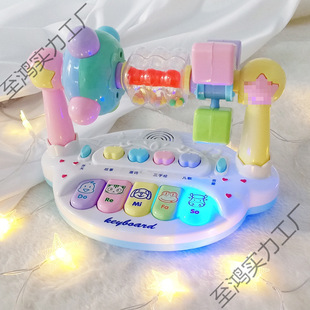 Children's Multifunctional Digital Keyboard Baby Rattle Music Piano Baby 0-3-6 Years Old Educational Early Education Machine Toddler Toys