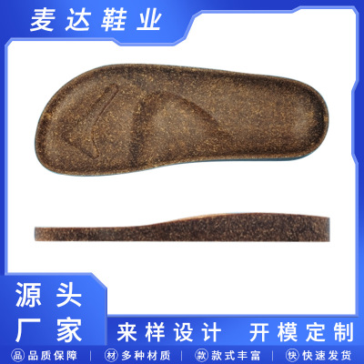 factory Direct selling Sawdust Baidu Bottom Sandals light adult Large Borken sole