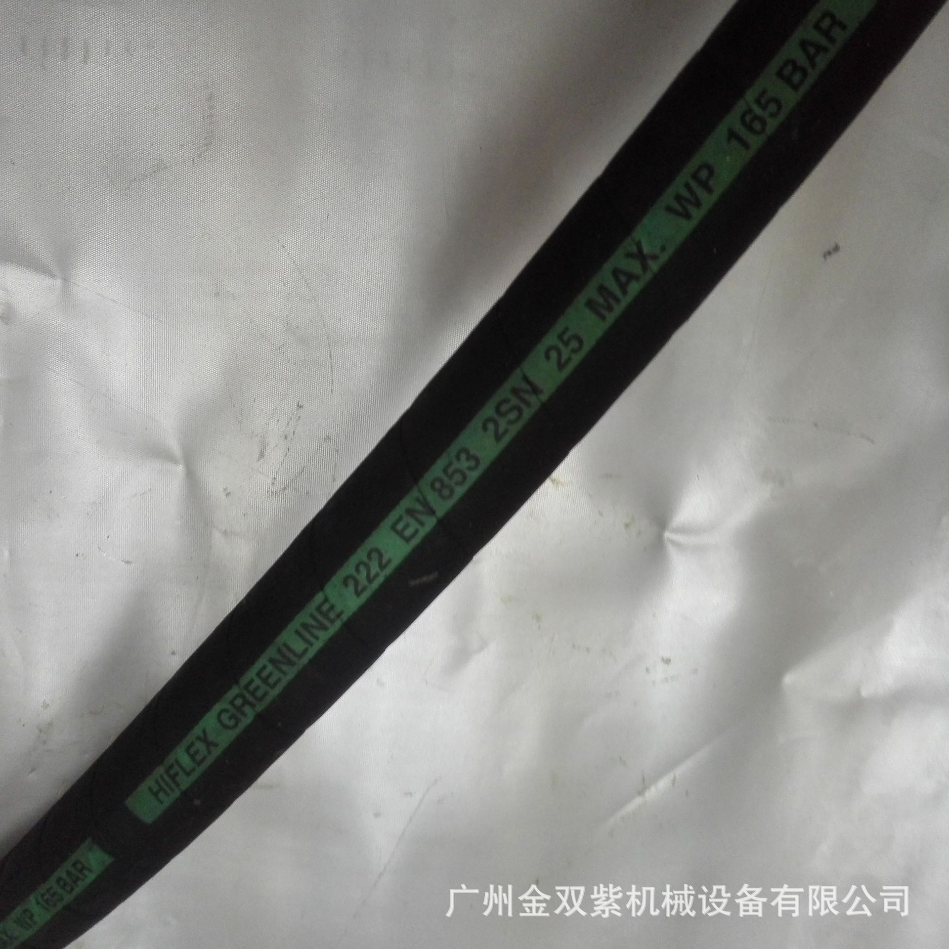 供应ROLLSROYCEKAMEWANAVHUB121P1/4SPECIAL软管CPPHOSE高压耐温