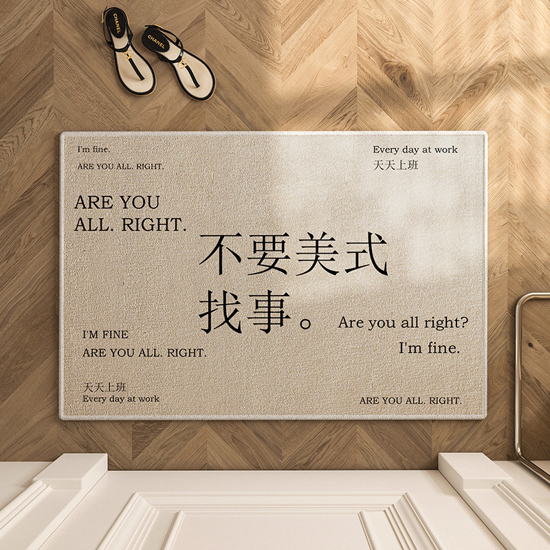 Luz de lujo americano de alto grado alfombra de la puerta de entrada interesante absorbente antideslizante resistente a las manchas hogar creativo Loop alfombra de piso de terciopelo