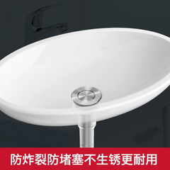 Wholesale stainless steel integrated universal flip plate drain ceramic basin washbasin drain pipe drainage accessories 