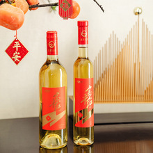 �{Ϫ���Ÿ�ƽ�t���Ӿ�750ml�Ͷȹ����خa�����Ո�ͶY