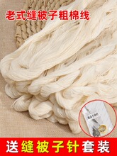 ?�p����ᘾ����b�����ӵ���ʽ�ֹ��p�a�·�ᘾ��Ӵֺڰ��޾��F