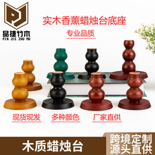 �F؛��ľ���_�����������޹Ϟ�T����ľ����Ϟ�T��Ϟ�T̨���J����