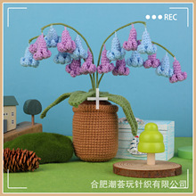 �羳�¿��hᘲ��ϰ��{�Ứ���Ԕ[���ֹ�����ë���Ĺ�����diyᘿ�