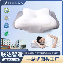 クロスボーダー人気の低反発低反発枕、横向き寝用頚椎保護枕、深い眠り用枕、首保護枕、超柔らかい枕