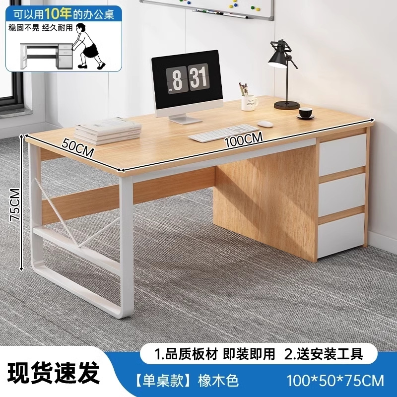 escritorio de computadora escritorio simple escritorio de escritorio dormitorio escritorio de escritorio