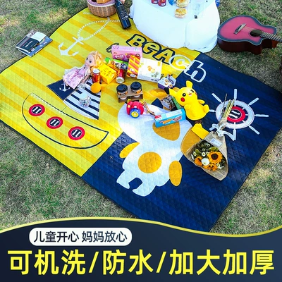 Sleeping Pad, Multi-function pad