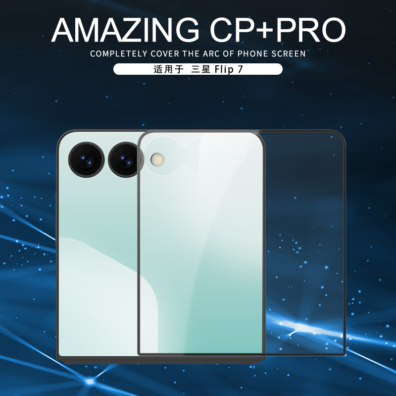 Kính cường lực Nillkin cho Samsung Z Flip7 5G – phủ toàn màn hình ngoài, chống va đập — CP+PRO phủ kính toàn diện màng trước màn ngoài màu đen, Samsung Z Flip 7 5G