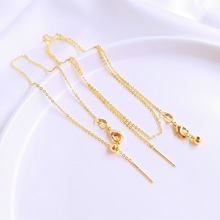 14k金保色万能调节链项链手链手工diy配饰针式万能链十字链O字链