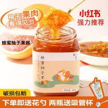 �������Ӳ虎�ʰ��������ˮ�����u�_��b��ˮ�ȵĖ|���_���Ʒ