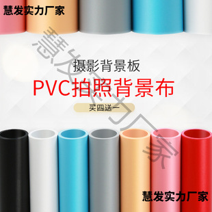 ĥɰpvc��������ֱ���Ӻ����ղ��Ԍ��Ĕz��С�������ɫ��ɫֱ��