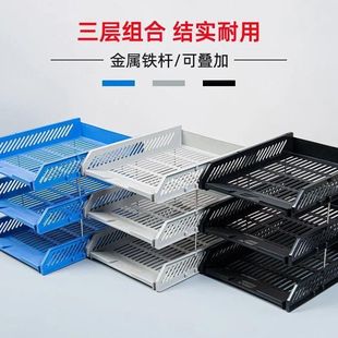 Student Office File Rack Desk Simple Data Book Stand Storage Basket Folder Storage Box Disk File