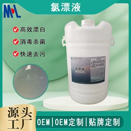 洗涤剂;洗衣粉