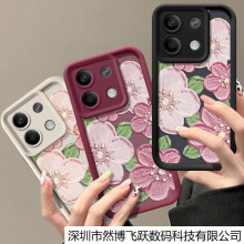 油画浮雕适用K70E手机壳小米3T花朵天眼软壳红米NOTE3防摔保护