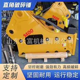 土壤耕整机械;工程建筑机械;畜牧养殖机械