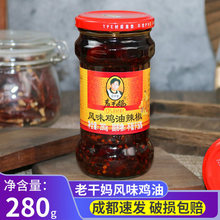 �ϸɋ��Lζ�u�������u280gƿ�b�F�������u����������������u